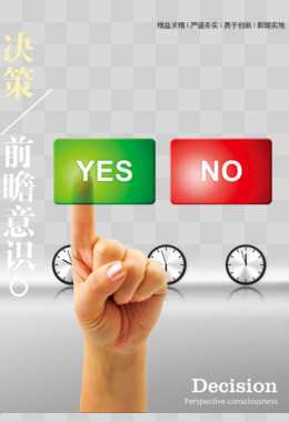做大棚保温被利润怎么样