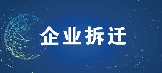 卷帘机大棚棉被