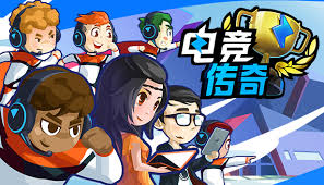 PA视讯 游戏大树原画怎么画